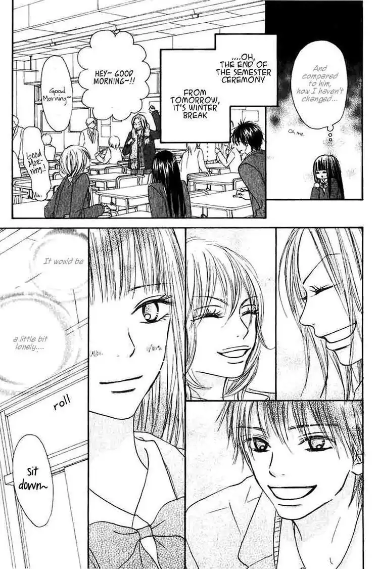 Kimi Ni Todoke Chapter 25 13